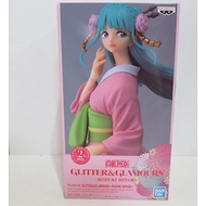 Hiyori Gilter & Glamour