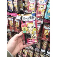 eyeliner stamp eyeliner pencil Japanese kissme Eyeliner Waterproof Ultra-Fine kiss me Non-Smudge kis