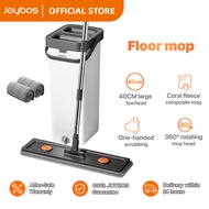 Joybos 2in1 Flat Mop With Bucket Self-Wash Squeeze Dry Floor Mop 2in1 360 Spin Map With Bucket