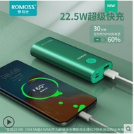 (NEW) Romoss A10F 22.5W Emerald Green Powerbank 10000mAh