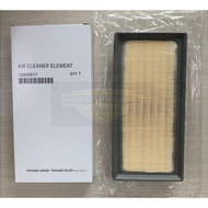 Mitsubishi Air Filter Mirage G4 and hatchback / xpander