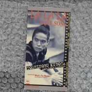 悠長假期 主題曲cd