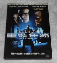 【缺貨】台版DVD-重裝任務/黑暗騎士黎明昇起.賽道狂人.火焰末日.頂尖對決.魔鬼終結者未來救贖-克里斯汀貝爾