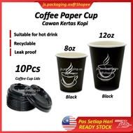 Disposable Paper Hot Cup / Party Paper Hot Cup/Coffee Cup/Cawan Kertas Pakai Buang - 8oz/12oz/16oz