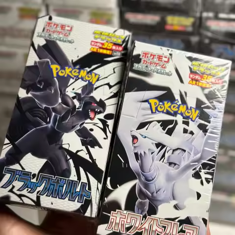 100% Genuine Japanese Version PokéM0n Trading Card Ptcg Sv11bw CardsBlack Dragon and White Drag Chil