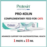 11.11 SALE !Protexin Pro-Kolin Advanced for Cats(expiry july2026)