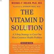 The Vitamin D Solution: A 3-Step Strategy to Cure Our Most Common Health Problem | O#SelfHelp