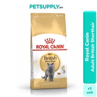 Royal Canin Dry Cat Food British Short Hair Adult