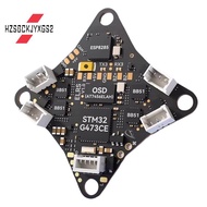 For  Matrix 1S 5IN1 AIO FC Brushless Flight Controller for Meteor75 Pro  Quadcopter- 2.4G ELRS 400mW