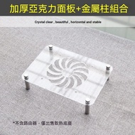 Router Radiator Suitable for Xiaomi Router Radiator AX3000T Cooling Base USB Fan Radiator 5v Cooling
