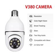 【ซื้อ1แถม1】กล้องวงจรปิด V380 Pro 8MP CCTV 8ล้านพิกเซล Outdoor wifi IP Camera หน้าจอคู่ Color Full HD