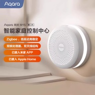 Aqara Green Rice Gateway M1S Apple Homekit Has Been Connected Mijia Smart Home Control Flagship zigb