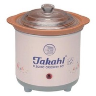 0.7L Takahi Slow Cooker