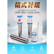 Needle Gauge pin Type Plug Gauge Pass Gauge Needle Gauge High Precision pin Gauge 0.001 Precision St