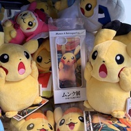 絕版 全新 2018 吶喊 比卡超 Munch Pikachu iPhone 機殻