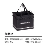 Blackdog Traveler Foldable Storage Box Camping Portable Multifunctional Storage Box