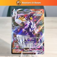 Rapid Strike Urshifu VMAX (088/163) [Sword & Shield: Battle Styles]