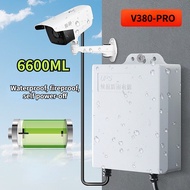 6600mah UPS Uninterrupted DC12V 2A Outdoor Rainproof CCTV Security Camera Battery Power Backup Adapt