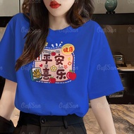 New Year Womens T-Shirt 2024 New T Shirt for Women Fashion Harajuku Top Text Print Pullover