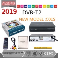 HD TV Digital FTA HDTV DVB-T2 Terrestrial Receiver T2 TV BOX M2 PLSH MPEG4 H.264 SET TOP BOX