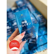 Okinawa Fucoidan pills for cancer support 180 pills from Japan