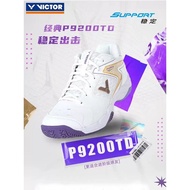 New Style Wickdo VICTOR Victory P9200TD Badminton Shoes Professional Mid-Top Men Women Anti-Slip Sho