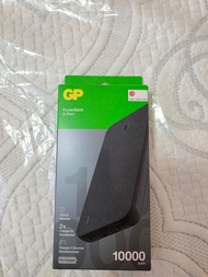GP PowerBank 充電寶3-port 10000 mAh