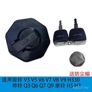 Popular Fuel Tank Cap Suitable for Jiang Huaijunling V3 V5 V6 V7 Handsome Bell Q3 Q6 Q9 H330 Combin 