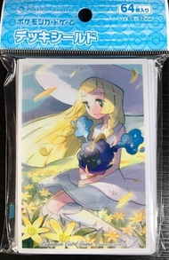 PTCG 莉莉艾卡套