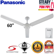 PANASONIC FM15A0 CEILING FAN 60 / KIPAS SILING / 吊扇