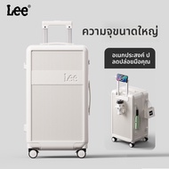 Lee | กระเป๋าเดินทางขนาดใหญ่ หลายฟังก์ชัน พร้อมรหัสล็อค 28inch 24inch 26inch