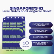 [HANJAN] Best Anti Hangover Jelly | Alcohol Detox, Hangover Cure, Liver Detox, Vitamin Jelly (Travel