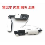 ASUS ASUS X555L A555L K555L R555L F555LD Notebook Built-in Speaker