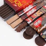 Richeese/Richeese Biscuit Chocolate Biscuit Brownie Flavor Cookie Wafer Biscuit Combination Series26