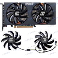 POWERCOLOR/Shaking News RX6500XT 6600 6600XT 6650XT 6700 Competitive Version Fan