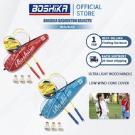 ♞Boshika Beginners Badminton racket Set 2pcs Couple Racket Badminton Fitness Sports Training Racque