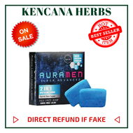 [ON SALES !!!] AURAMEN FACE SOAP 2 IN 1 / SABUN MUKA AURA MEN UNTUK LELAKI - MEMBANTU PENCERAHAN DAN MASALAH KULIT MUKA / FACIAL CLEANSER BAR + [ DIRECT HQ ] + [FREE GIFT ]