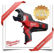 [工具潮流]米沃奇 Milwaukee 12V鋰電剪電纜機  M12CC-0 單機板＋電池