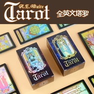 A.E. Wailt tarot tarot tarot Plain Laser Silver Card Board Game Card Solitaire Flash Card 11.24 q