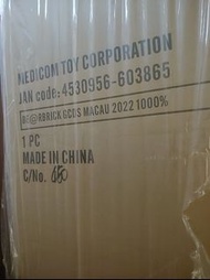 Bearbrick macau  GCDS 1000%