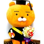 正版 超大 Kakao fds Ryan 畢業大公仔 (加$$ 可加手捧絲花束)