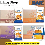 Borong UBAR Croissant Bread Carton Chocolate / Cheese / Taro