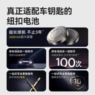 Nanfu Chuanying2X Graphene Button Battery Set CR2032 CR CR2016Button Battery Series