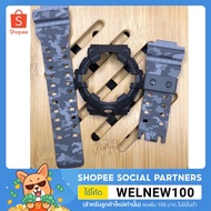 Genuine gshock Strap Frame Model ga700 ga701 Kg Comfortable Bag