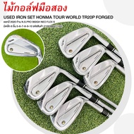 ไม้มือสอง USED IRON SET HONMA TOUR WORLD TR20P FORGED ปี 2020 FLEX S มีเหล็ก 6 ชิ้น 5-6-7-8-9-10 รหั