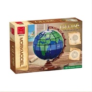 Mork Model 031001 Creator Expert Earth Globe
