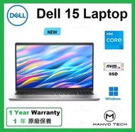 Dell - 15 Core 3 8GB 512GB SSD 15.6" 筆記型 電腦