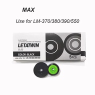 5ชิ้น Max INK RIBBON LM IR300B เข้ากันได้กับ Max LETATWIN สาย ID เครื่องพิมพ์ตัวอักษรอิเล็กทรอนิกส์ 