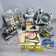 เสื้อ+ฝา 4วาล์ว+แคมเต้าหู้+ลูกLHK หลีด/จีออโน่/pcx160 ขนาดลูก 60-66มิล [พร้อมส่ง]