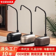 Desktop Water Dispenser Bottled Water Dispenser Smart Household Water Dispenser Water Dispenser Full